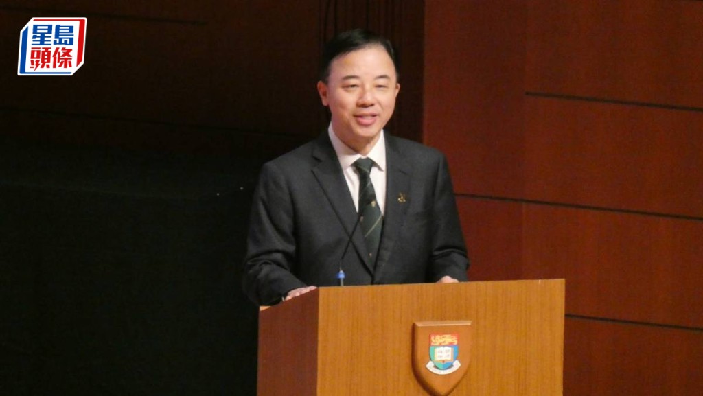 港大擬發10億美元債 張翔回應稱大學財政穩健 對未來發展有信心