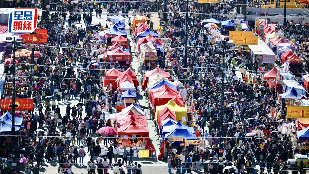 有個別建制人士要求「去殖化」，例如把維多利亞公園改名為「人民公園」。資料圖片