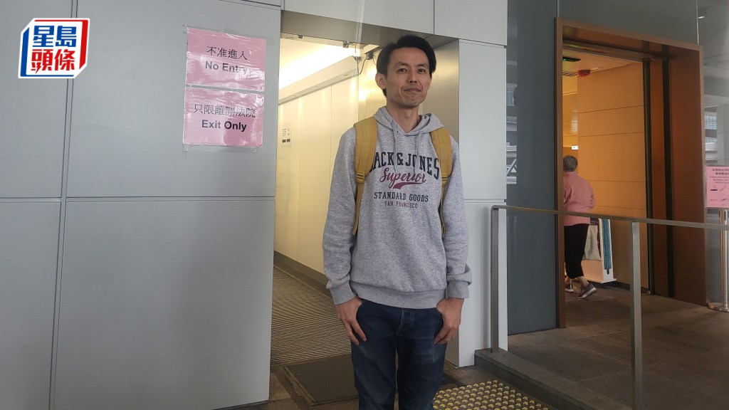 律政司指羅健熙當日身處現場鼓勵參與者,理應罪成。王仁昌攝