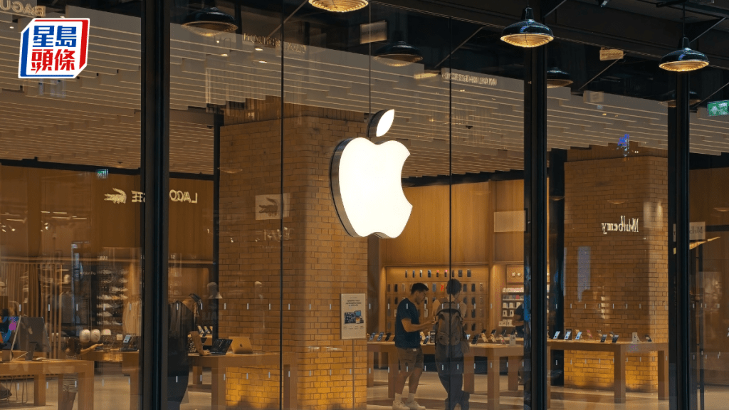 网传苹果iPhone 17最快8月10日加价 不再提高现有供应链产能