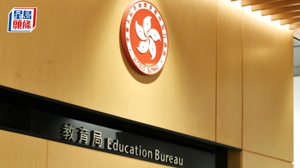 47名教師去年被取消註冊,當中涉及虐兒盜竊師生交往等。