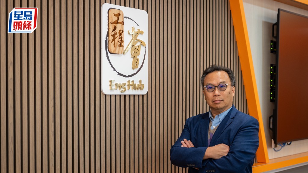 宏福苑五级火︱工程师：独立委员会剖析成因 有助提升全港消防安全