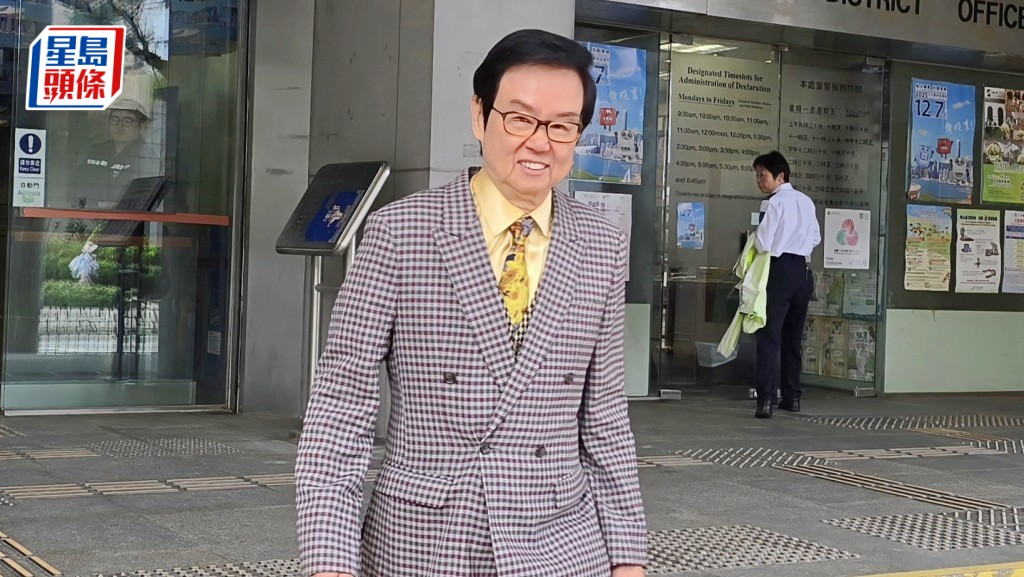 黄百鸣。王仁昌摄