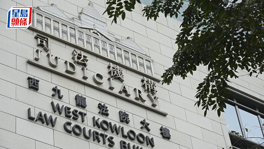 趙永耀機場離境期間遭搜出彈箕刀，獲准以簽保守行為1年處理。資料圖片