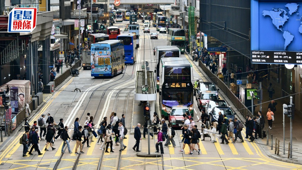經季節性調整的失業率由2025年12月至2026年2月的3.8%下跌至2026年1月至2月的3.7%。資料圖片