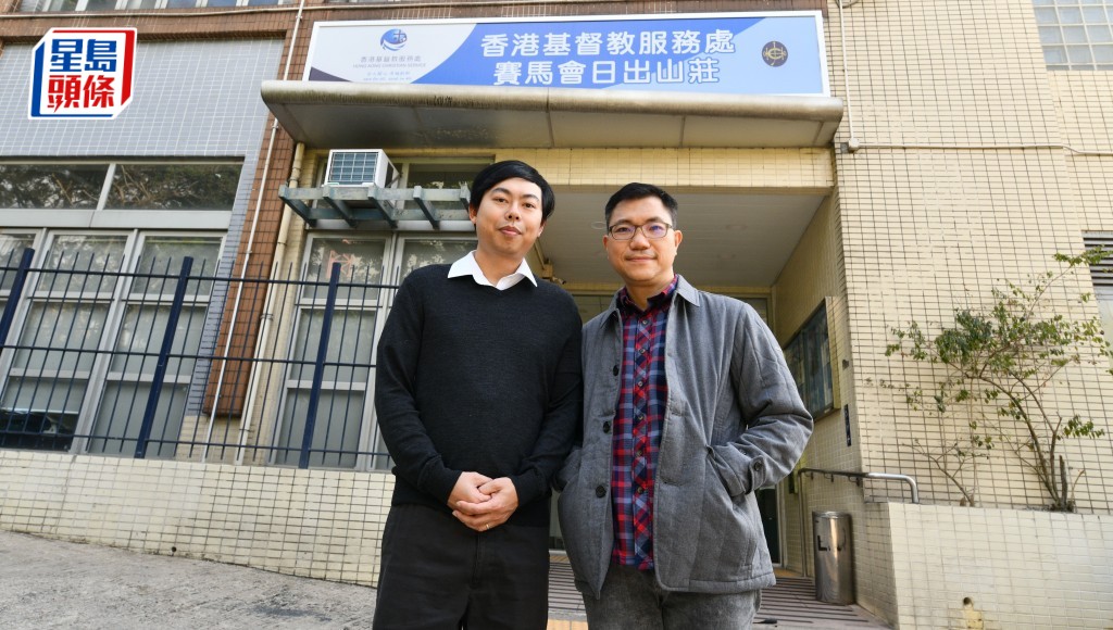 專訪│小眾參加性愛毒品派對尋找身份認同 戒毒機構:建立聯繫感有助搣甩毒癮
