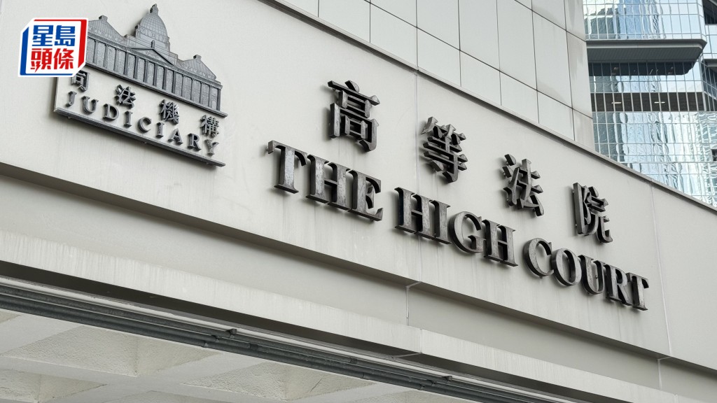 海皇粥店灣仔莊士敦道分店被指欠租3個月遭入稟追租兼要求收舖。資料圖片