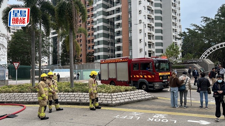 柴灣已婚警察宿舍發生火警。