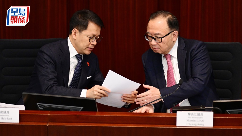 23條立法︱法案委員會首次會議 廖長江:開會分秒必爭非常緊湊