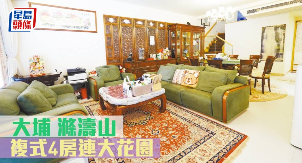 大埔滌濤山地下複式單位,實用面積1912方呎,賣點是擁逾2000 方呎花園。