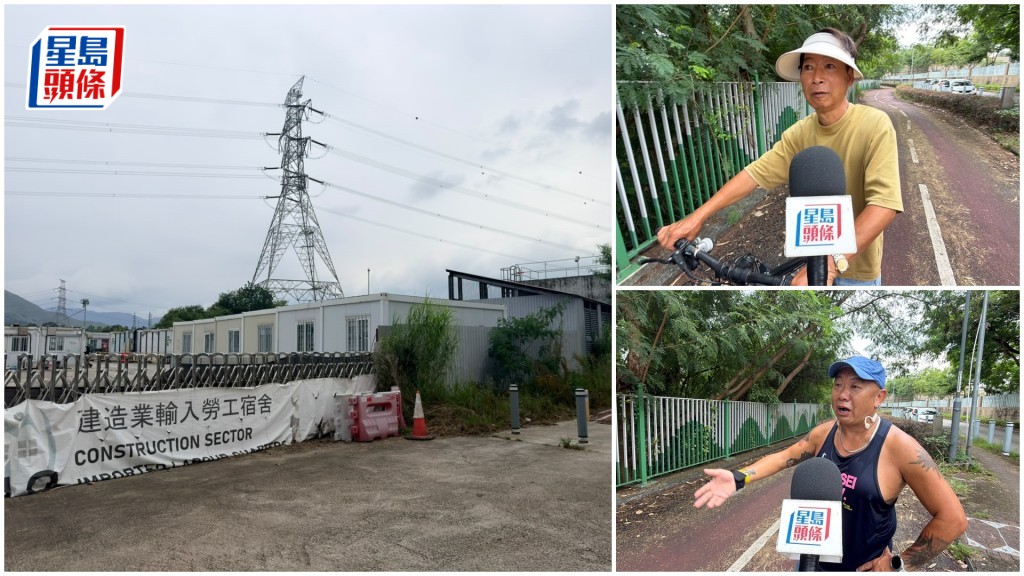當局加裝閉路電視鏡頭監察附近環境。梁國峰攝