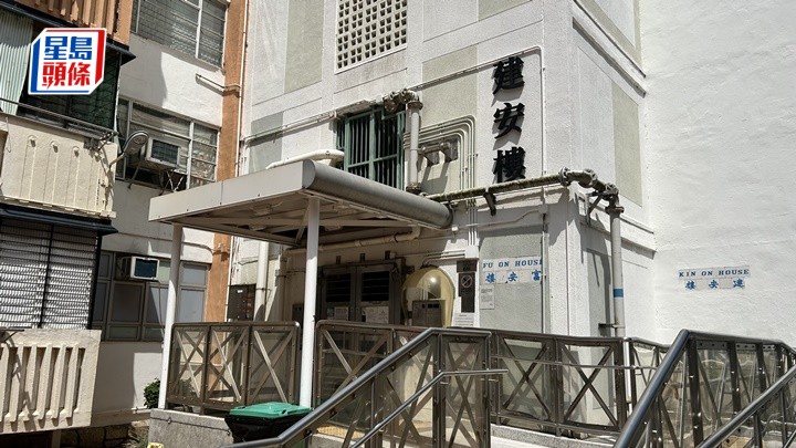 建安樓發生傷人案。蔡楚輝攝