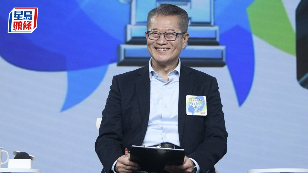 財政預算案2026｜27位市民提建議 問注生育獎金、安老 有人倡70歲以上免費乘車