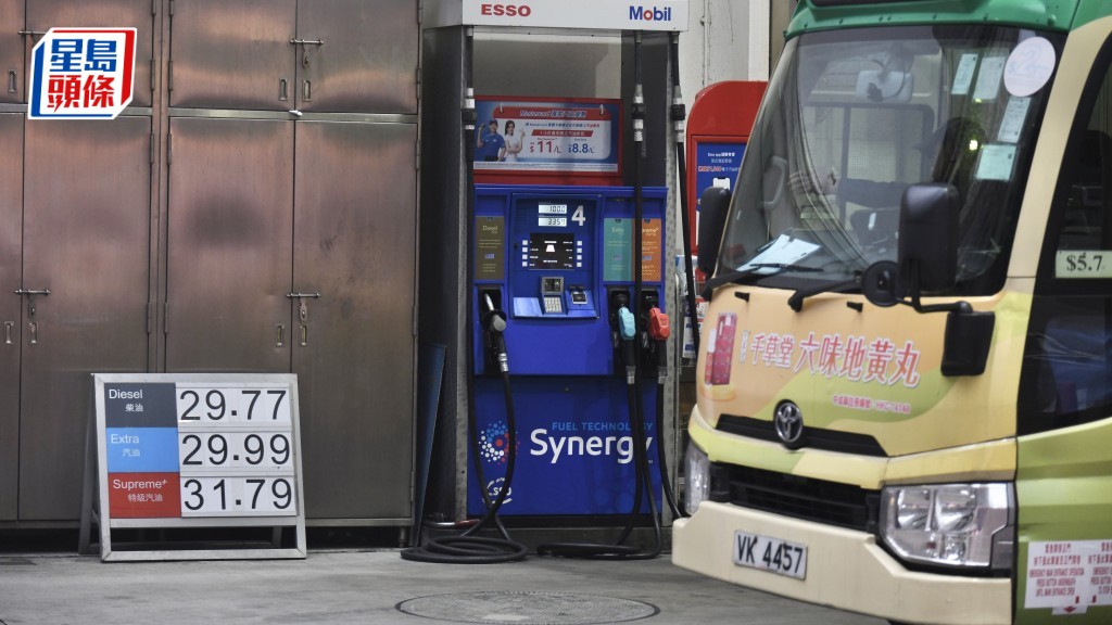 油价飙升｜车费要加价？陈美宝：政府有机制处理 确保市民可负担