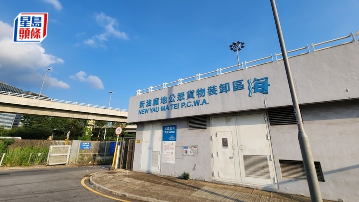 資料圖片