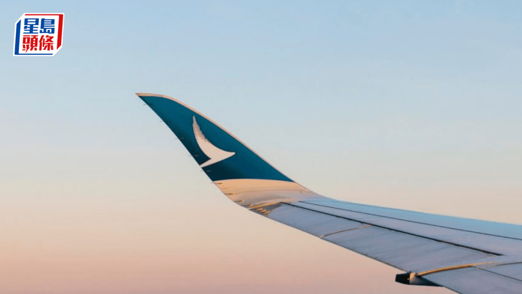 國泰香港員工明年加薪3.5% 幅度略低今年 另派發一個月花紅