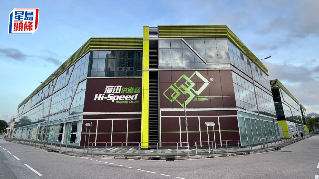 億京元朗汽車城獲城規批准建5幢摩天住宅。