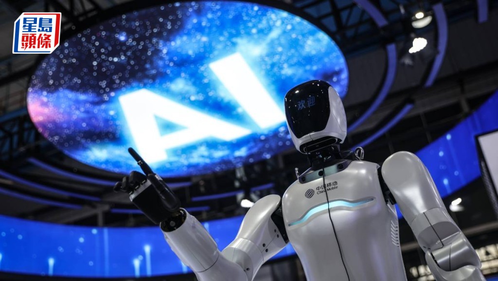 中證監推動中長期資金入市 大摩料AI及生科等領域受關注