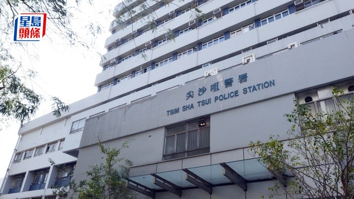 案件交由油尖警區刑事調查隊第三隊跟進。