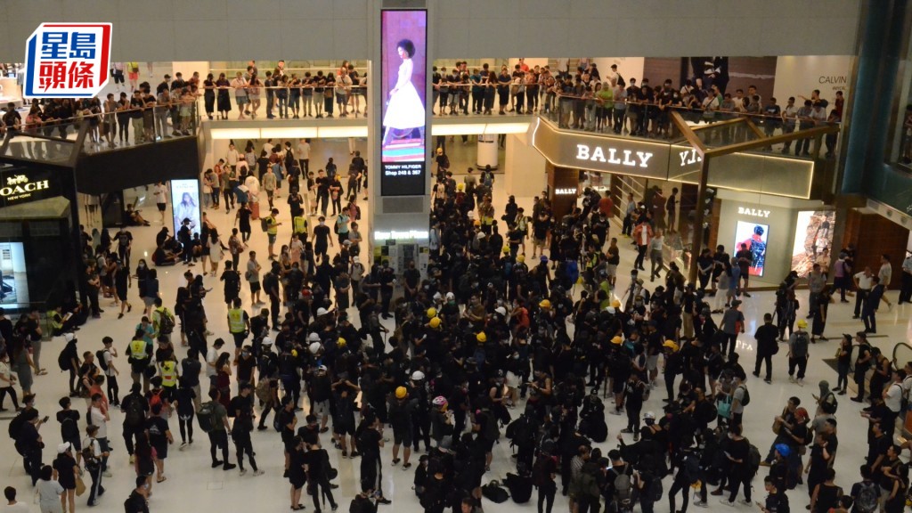 2017年新城巿廣場暴動受傷警索償案 官下令兩被告須賠償50萬元及利息