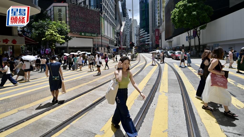 10月份消费物价指数微升至1.2% 交通及烟酒升幅最多