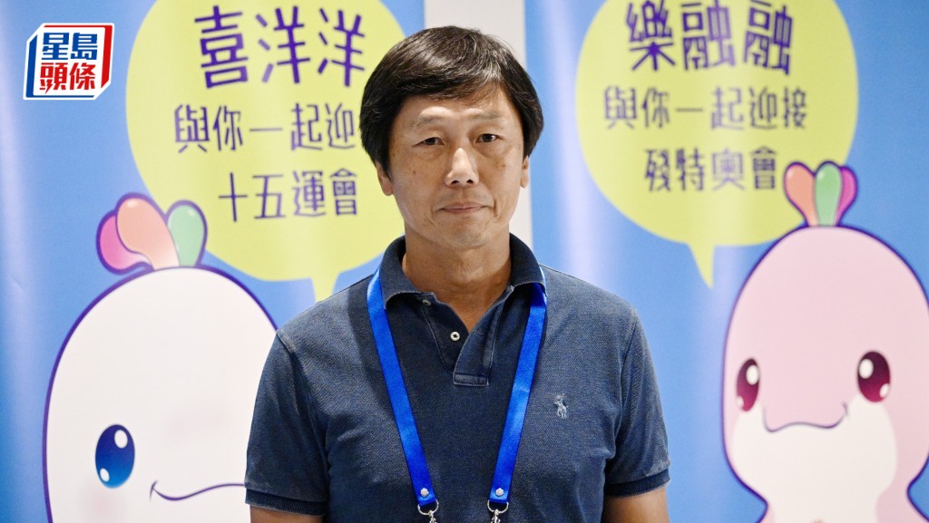 楊德強表示，距離舉辦第十五屆全運會尚有141天，早前為8個項目進行的測試賽累積了許多寶貴經驗。資料圖片