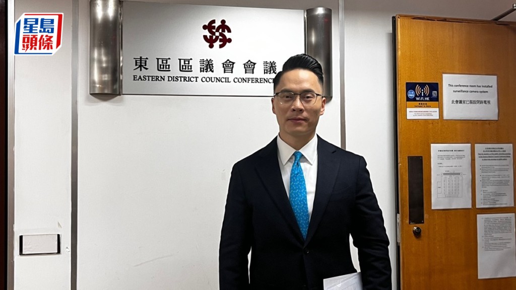 東區區議會舉行夏寶龍重要講話分享會,立法會議員梁熙為講者之一。李健威攝