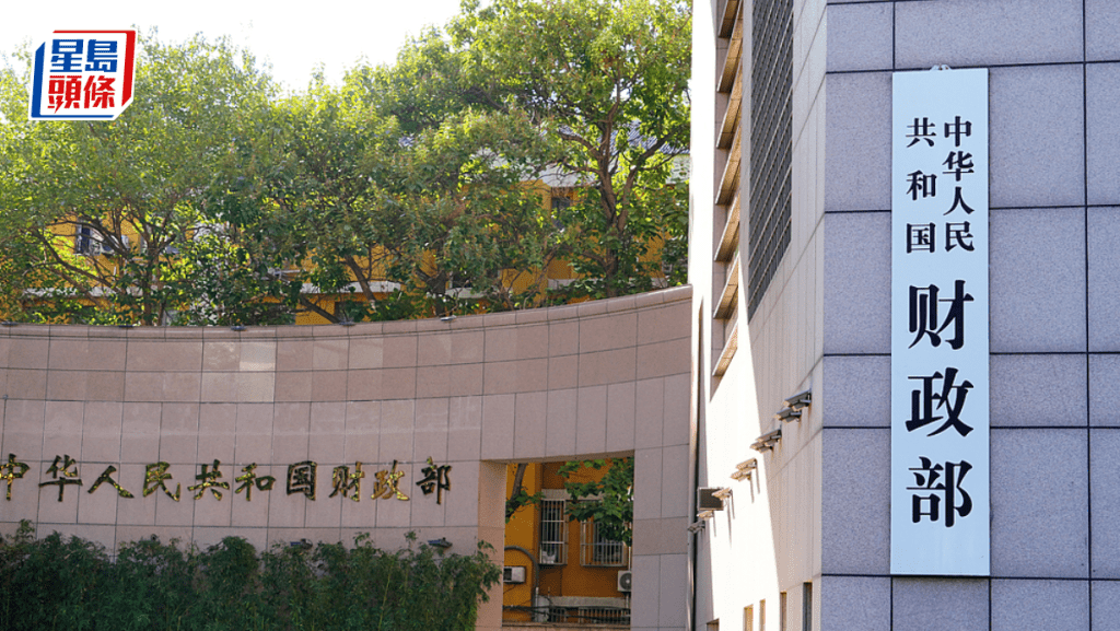 內地明年實施更積極財政政策 藍佛安：要在擴大內需中發揮作用