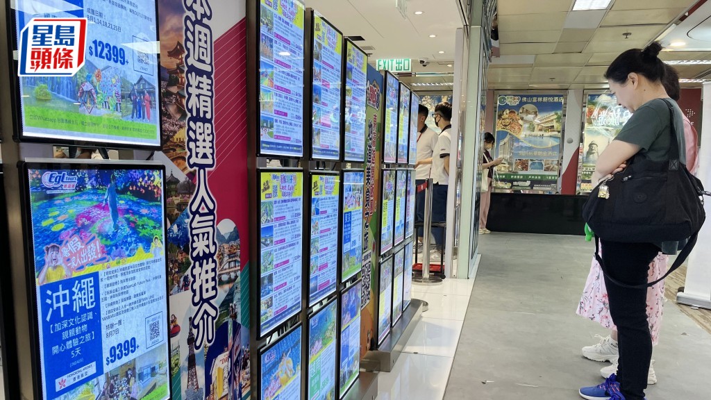 中日關係緊張｜内地航空公司延長中日航線免費退改 本地旅行社冀跟隨國内做法