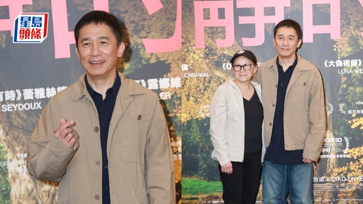 梁朝偉放下「社恐」大方派心  自剖演藝三階段︰已走出舒適圈  退休作要拍「開心戲」