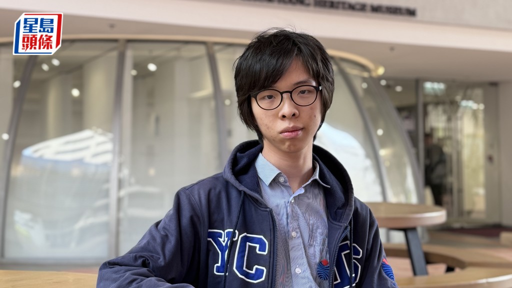 香港耀中國際學校公布，該校13年級學生彭昊初獲牛津大學法律系有條件取錄。學校提供