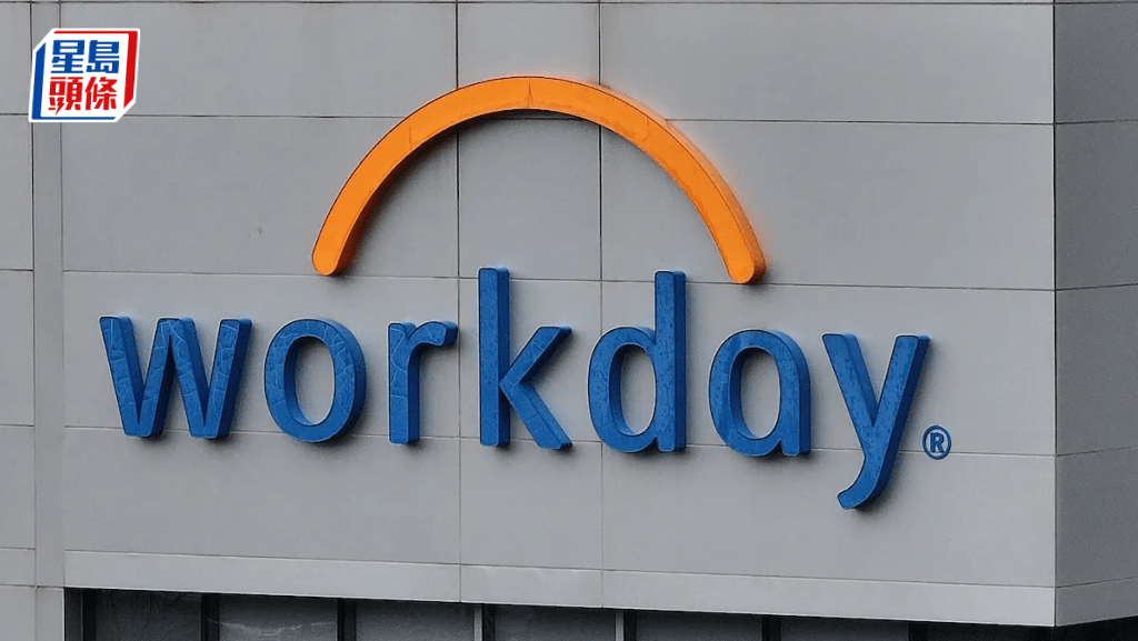 Workday與泡泡瑪特合作 提供AI人力資源管理 助拓全球30地區業務