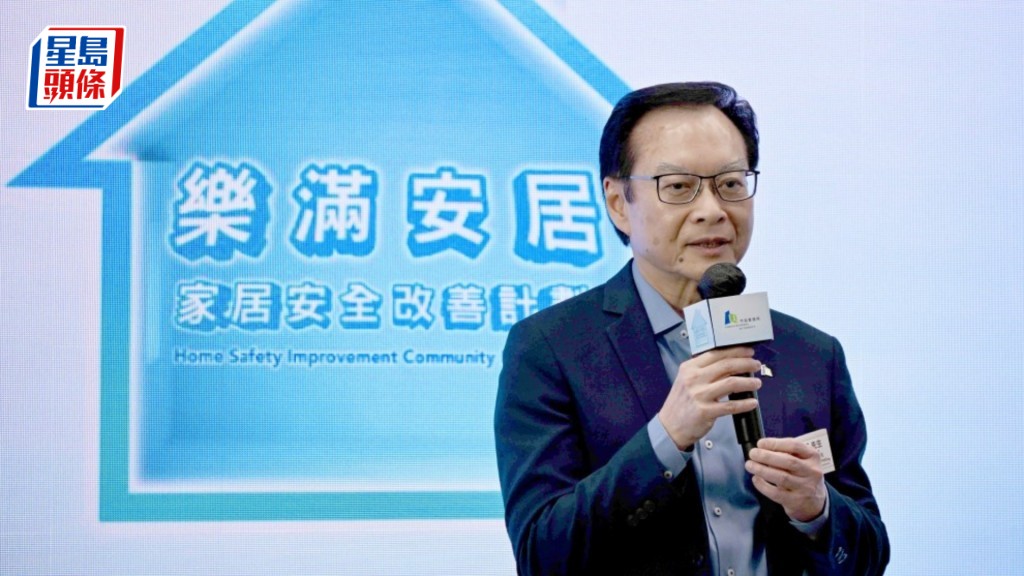 韋志成表示,要解決日益嚴峻的市區及樓宇老化問題,「成也復修、敗也復修」。資料圖片