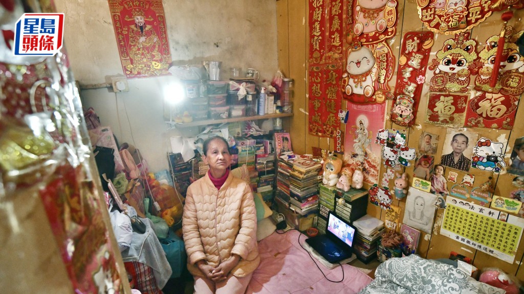 居民劉女士自2024年起居住於一個9房分間單位，月租2,600元。