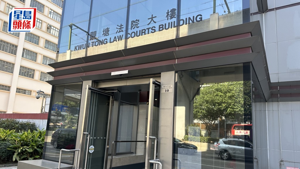 貨車司機涉撞斃途人 被控危駕致他人死亡等罪今提堂 保釋至明年3月訊