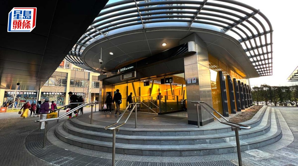 港鐵啟德站及宋皇臺站接近體育園的 D 出入口,預計屆時會較繁忙。資料圖片
