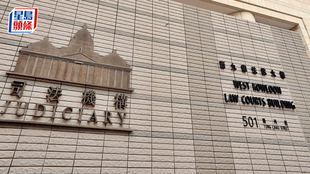 涉以「両變錢」向遊客銷售蟲草 藥店男職員被判囚4周。資料圖片