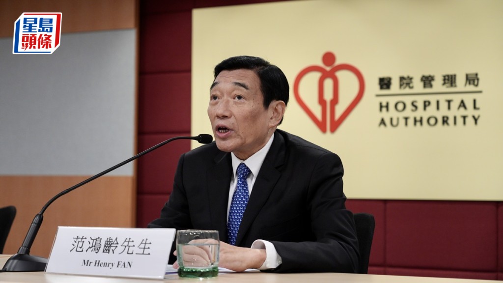 政府責成檢視系統性問題 醫管局正接觸合適人選盡快展開工作。歐樂年攝