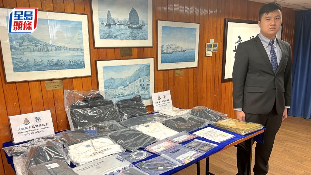 警方破獲電話騙案拘1名本地大學男生,林思明攝