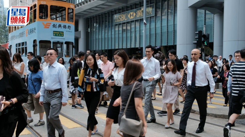強積金9月人均暫蝕4018元 GUM：升市後回吐非轉勢