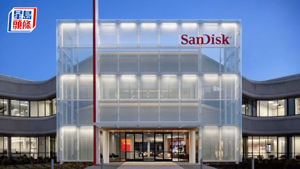 SanDisk季績超預期 數據中心業務升逾六成 股價盤後急升近兩成