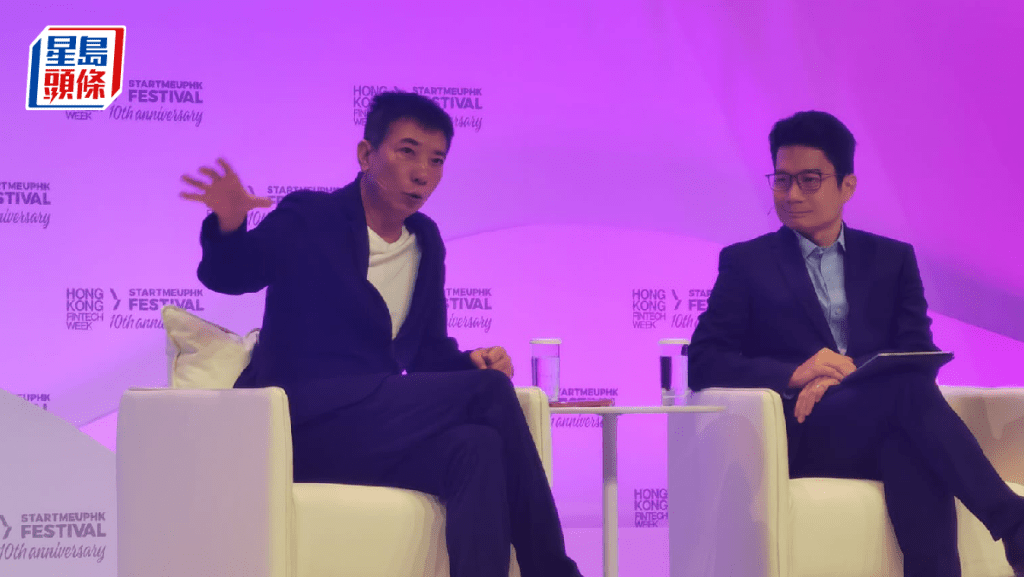 美圖蔡文勝倡港商廈改造初創空間 籲政府引導業界打造創業環境