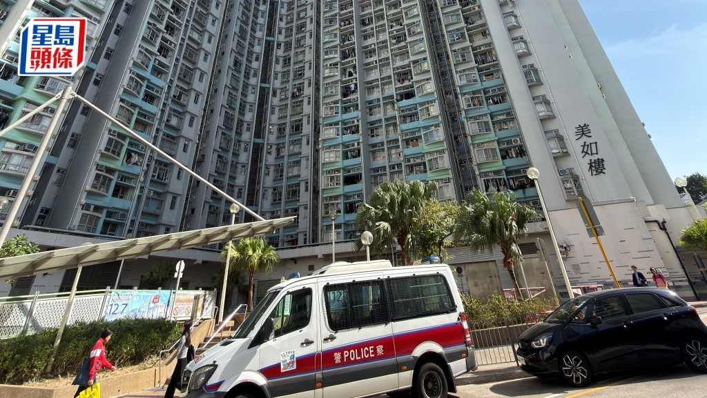 張君浚被指於石硤尾邨美如樓梯間向友人揮刀施襲。資料圖片