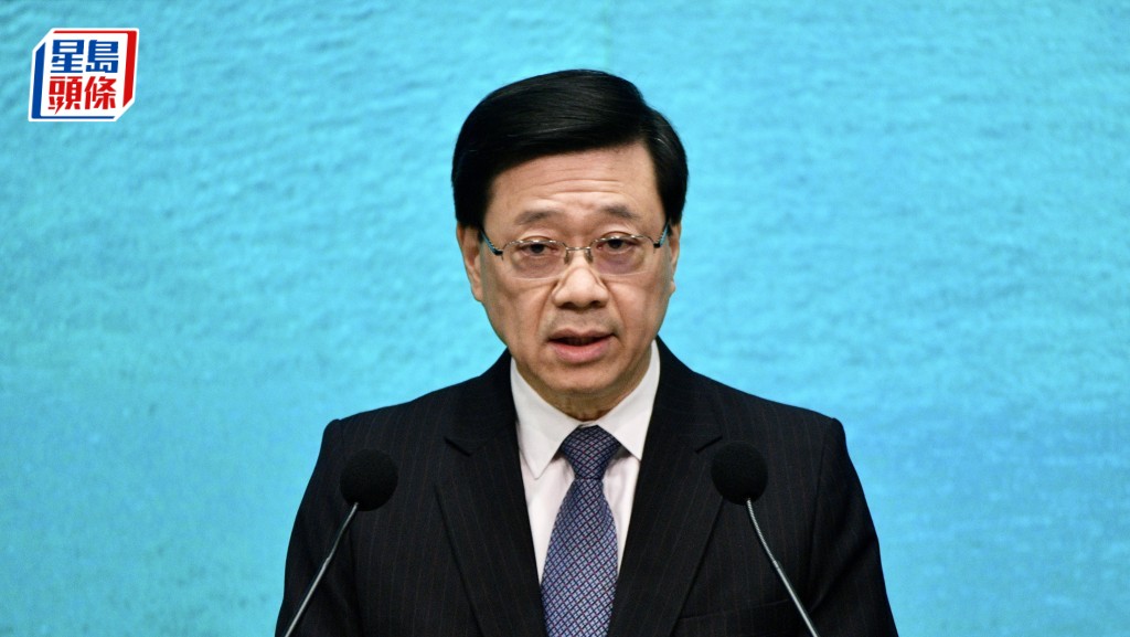 行政長官李家超明日(4日)將率領香港特區政府代表團前赴上海訪問,並出席第六屆中國國際進口博覽會,並將於11月6日返港。資料圖片