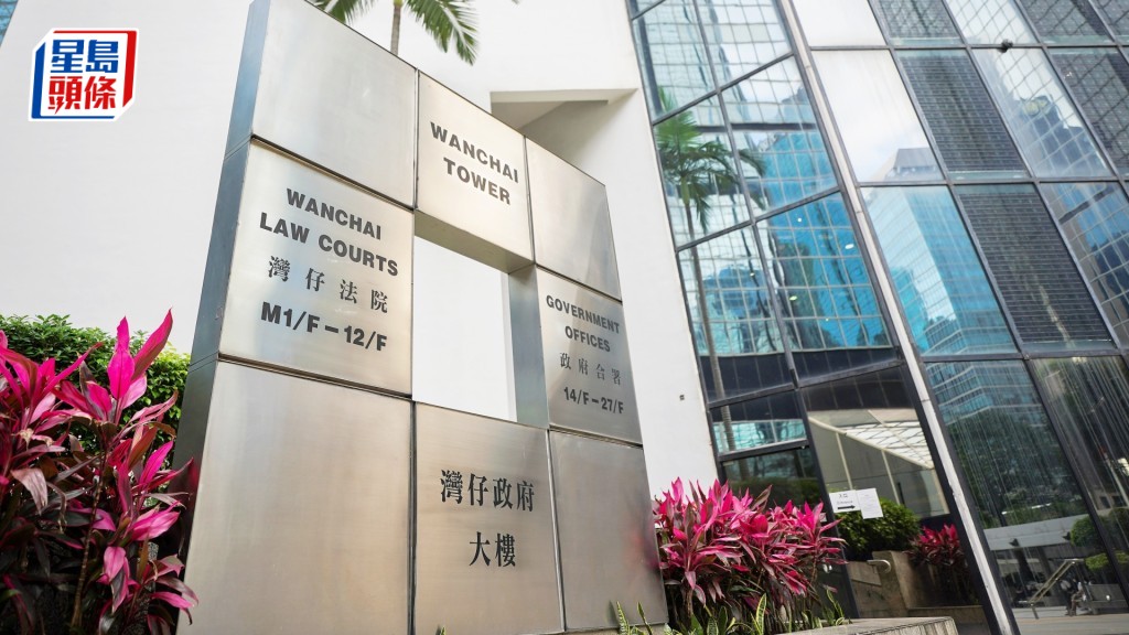 案件今日在區域法院再訊。資料圖片