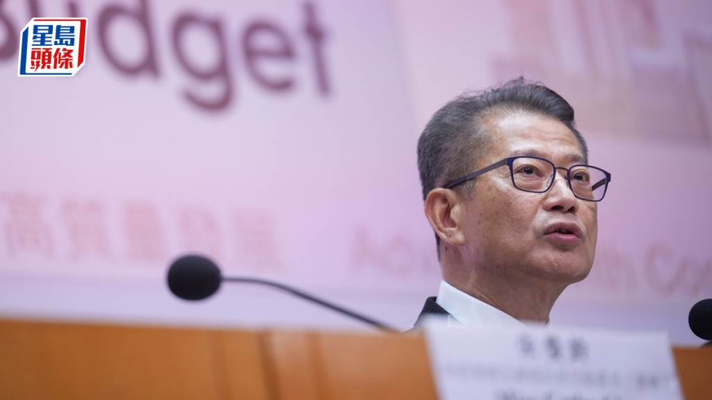 財政預算案｜問責官員未降薪 陳茂波：曾內部討論 但應先搞好經濟讓全港受益。歐樂年攝