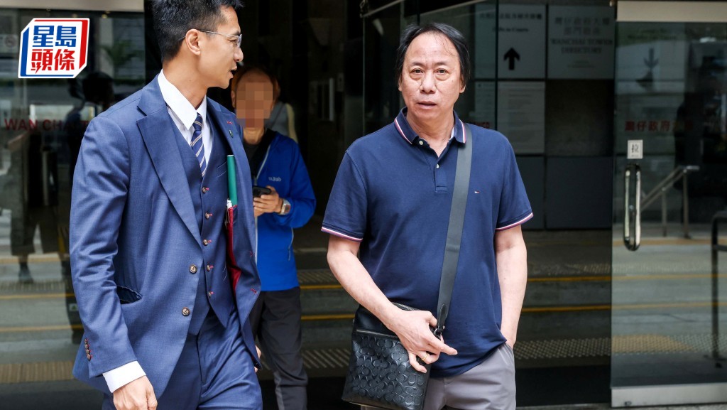 被告沈家慶（右）非禮罪脫。資料圖片