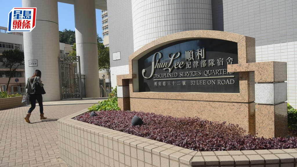 申請人王佩玲與任職警署警長的丈夫居於秀茂坪紀律部隊宿舍期間，疑受樓上單位噪音滋擾。資料圖片