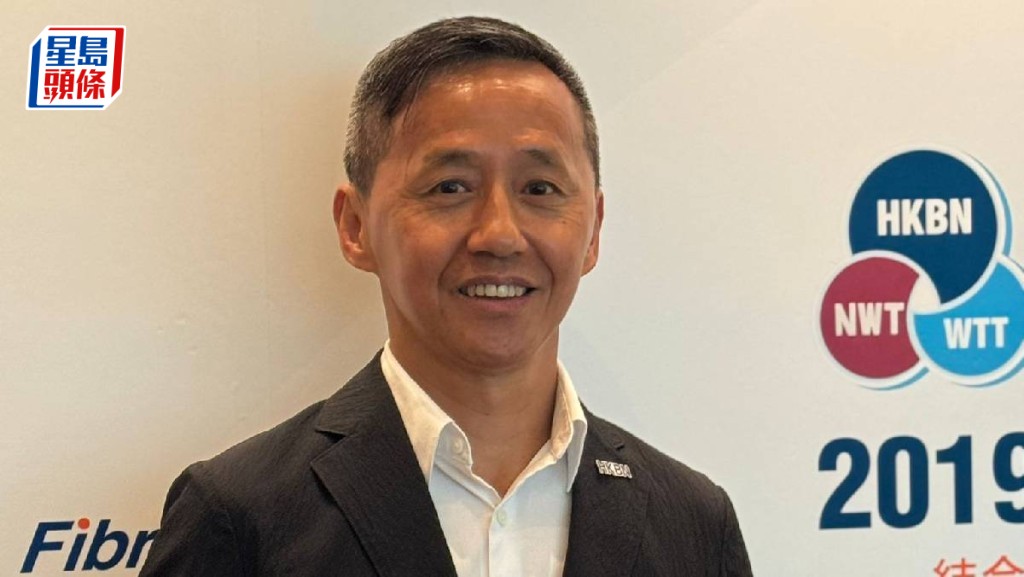 香港寬頻楊主光指中移收購價過低 「個人不會接受」