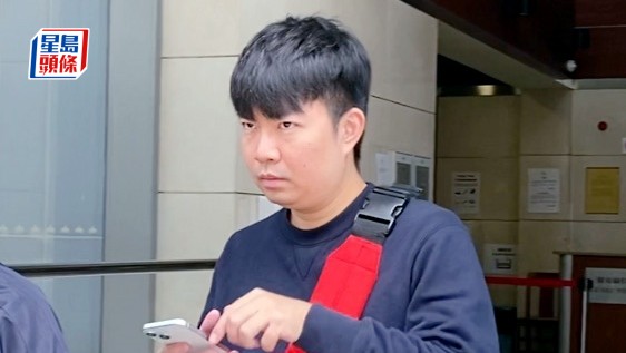 被告黃斯健偷拍罪脫，但法庭認為其行徑或犯遊蕩罪。雷璟怡攝